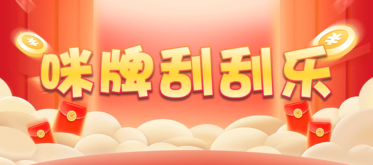 加拿大2.8,预测,在线,加拿大2.8在线预测,PC结果查询,加拿大2.8结果分析,加拿大pc2.8预测,在线预测,组合